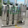 China chunke commercial well water purification machines/Tap water RO filter system/drinking water treatment equipment