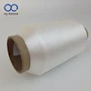 CQ High tenacity polyester metallic yarn embroidery thread for sewing