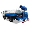 Cheap water cannon tank truck for sale