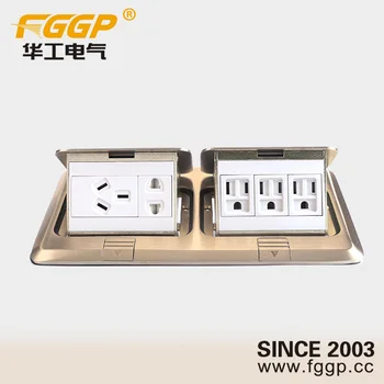 Dual Double Floor Mounted Electrical Pop Up Outlet Socket With