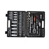 Socket set torx tool box