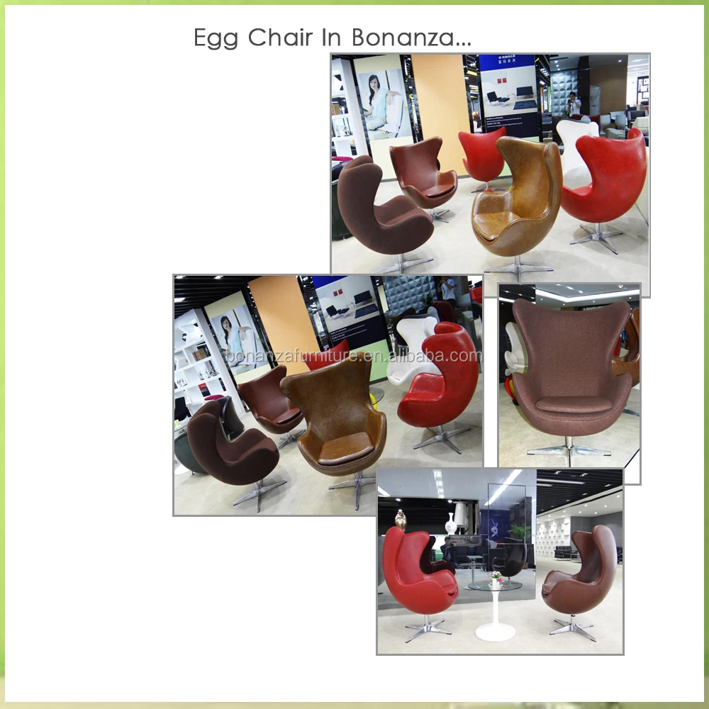 3988# egg chair
