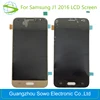 Biggest Discount lcd touch screen for Samsung Galaxy J1 (2016) j120