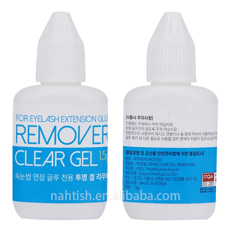 sky glue remover (5).jpg