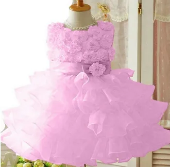 baby frock design for wedding