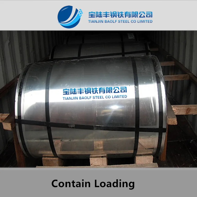 galvanized steel coil (15).jpg