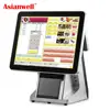 Cheaper price pos computer/pos register/all in one pos terminal touch screen pos cash register android pos AW-Y2