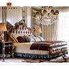 New classics brown color royal bedroom super king size bed furnitures house classic beds