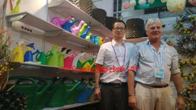 1-2 gallon nursery container