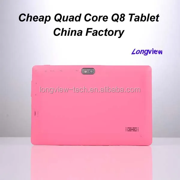 CX-788 quad core Q8 pink back.jpg