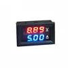 BY32A DC 0-100V 0-200V 0-1.00A 10.0A Digital Volt Ampere Voltage Current Tester Meter Voltmeter Ammeter Dual LED Display