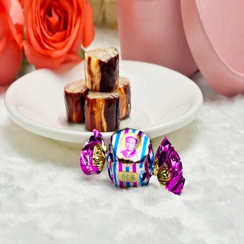 milk chocolate chewy peanut fudge nougat candy