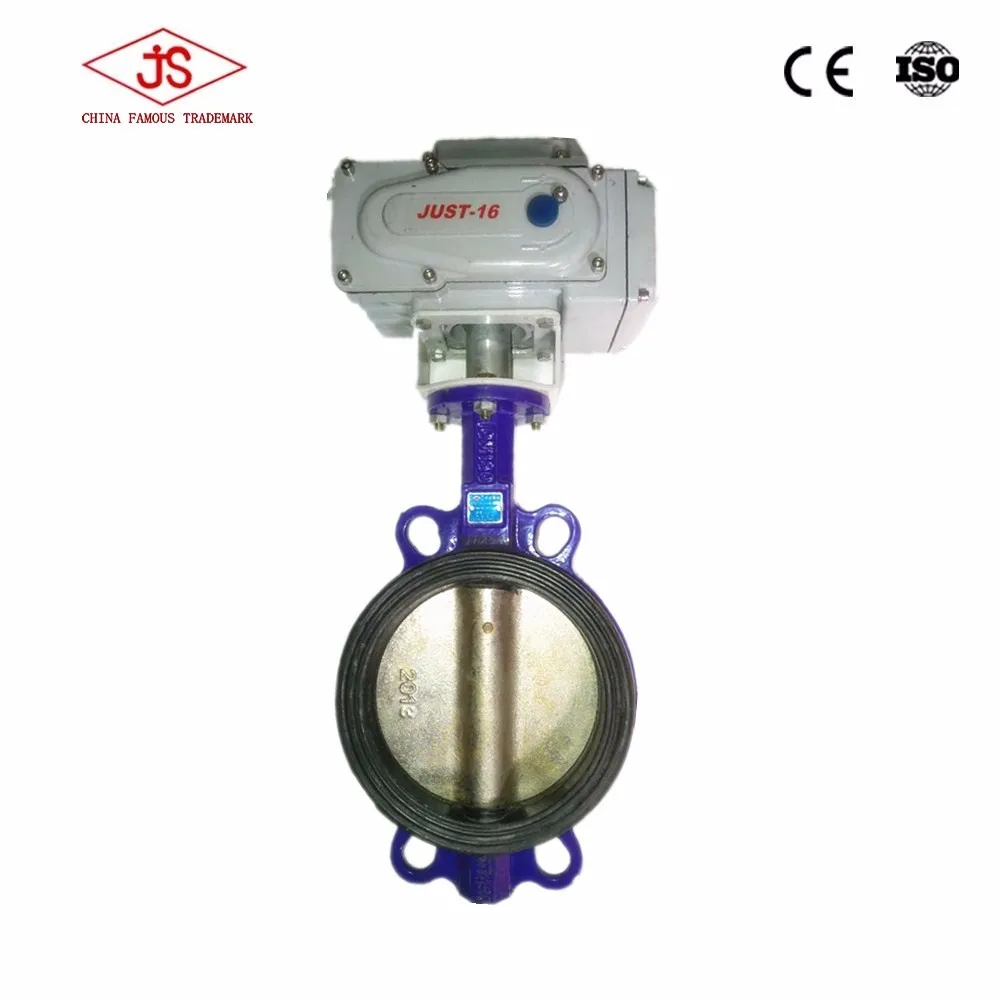Japanese Industrial Standards,Korea Standard Electric Butterfly Valve
