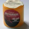 SDS TUV Certificate Mosquito Octenol Biting Insect Attractant