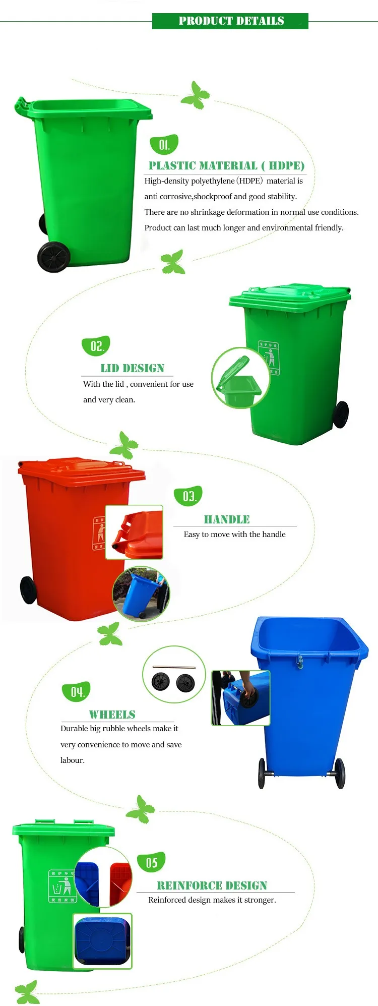 Ygx100l Dustbin/ 100l Garbage Bin / Bulk Trash Cans Buy Bulk Trash