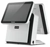 All in one computer server pos system for restaurant