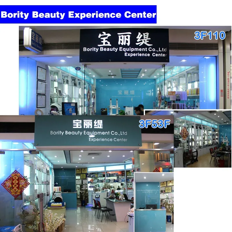 Bority beauty experience center.jpg