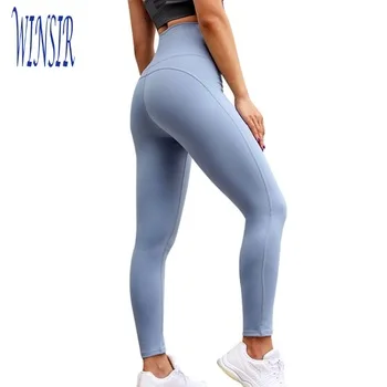 lycra yoga pants