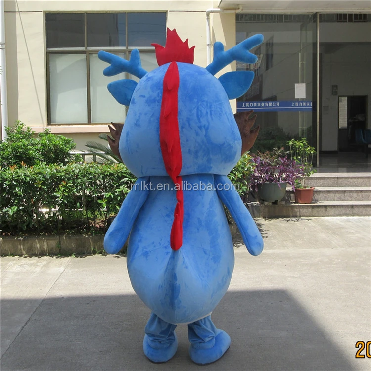 Blue dragon mascot costume (4).JPG