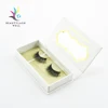 Custom brand eyelash mink fur lashes private label factory