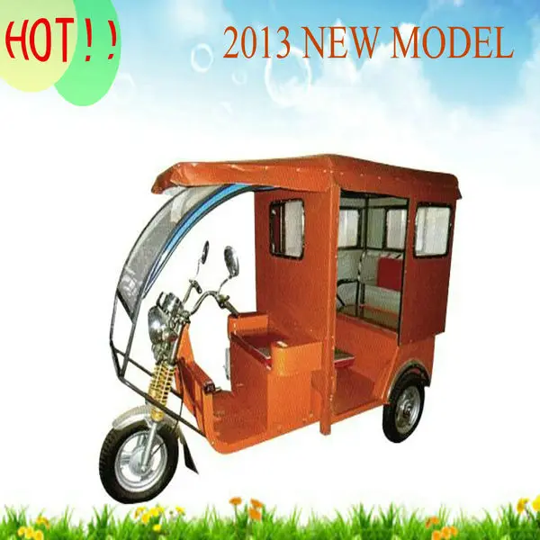 ELECTRIC TRICYCLE XN-001 1 _1