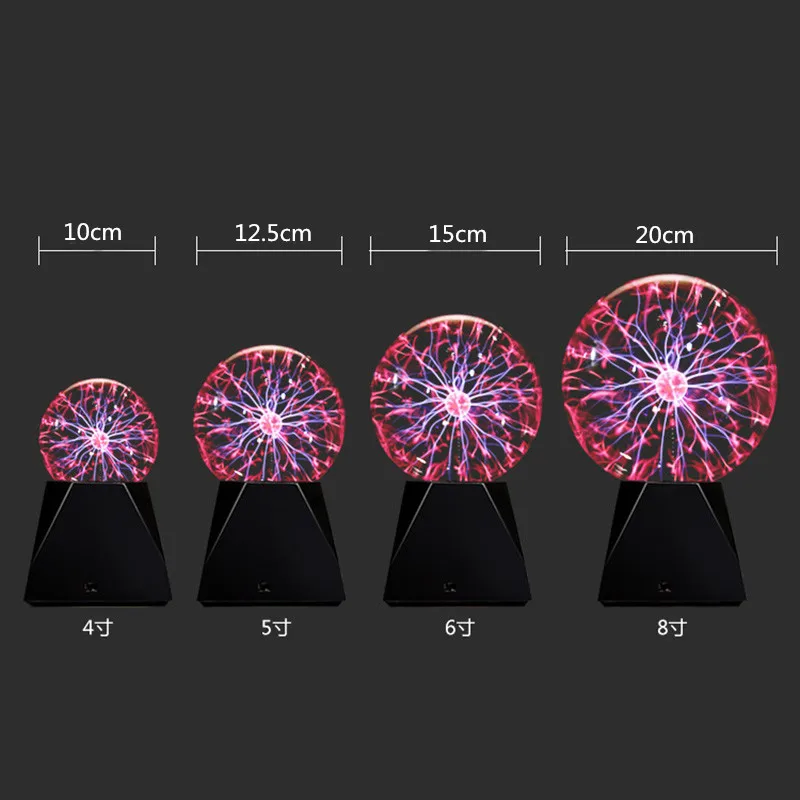 10 inch plasma ball