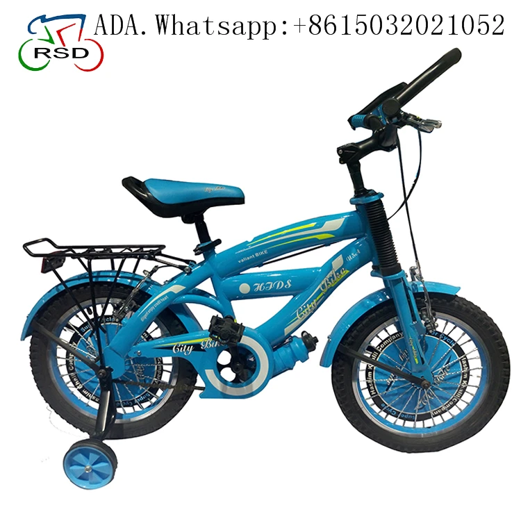 best cycle for boy