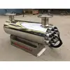 Portable UV aquarium sterilizer / ultraviolet light drinking water sterilizer / UV fish farm pond sterilizer with firm knob