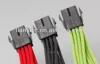CPU 8 PIN extension power core/cable 18AWG 30CM for water cooling CPU Computer cooling fitting cooler