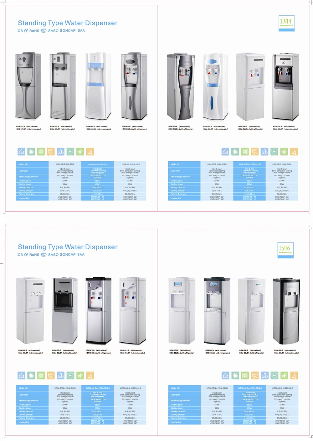 water dispenser3.jpg