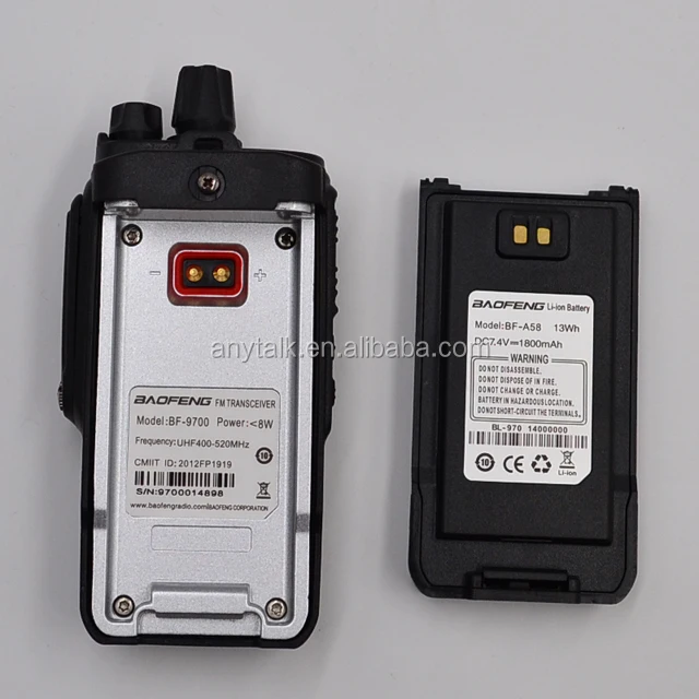 Alibaba BF-9700 radio-2.JPG