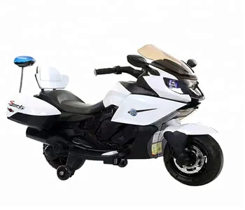 kids battery motorbike