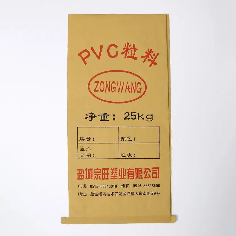 QQ20171214090149.jpg