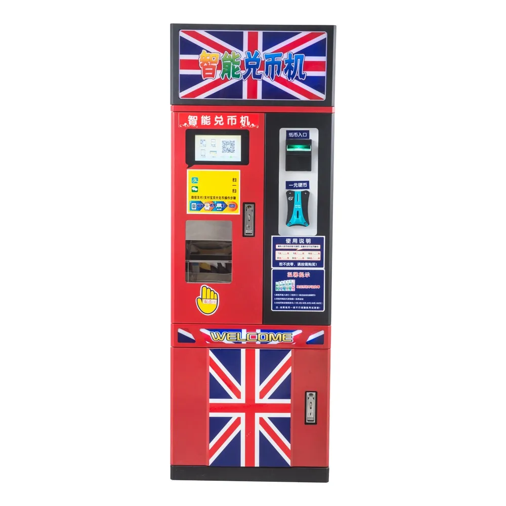 Coin Exchange Vending Machine Money Changer Coin Selling Machine For