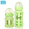 Easy grip borosilicate glass baby feeding bottle with silicone cover