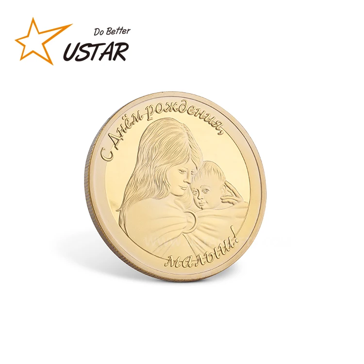 coin manufacturer 08