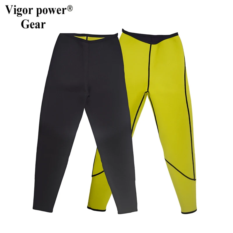 gear sport weight