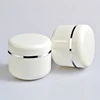 cosmetic packaging containers 20g 30g 50g 100g 250g skin care empty plastic cream jar