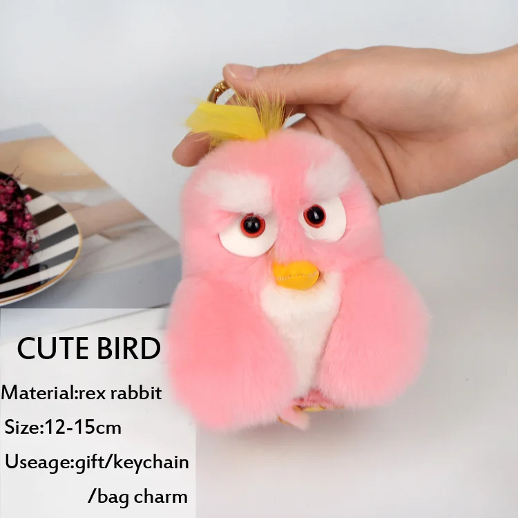 cute bird toys