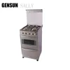 20 inch Home used free standing 4 Burner Gas Range/ free standing gas oven GS-K50 silver color