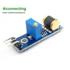 Sensitivity adjustable analog output 3 pin Shock Switch 801S Vibration Detection Sensor module