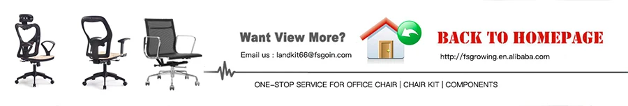 growing office chair2