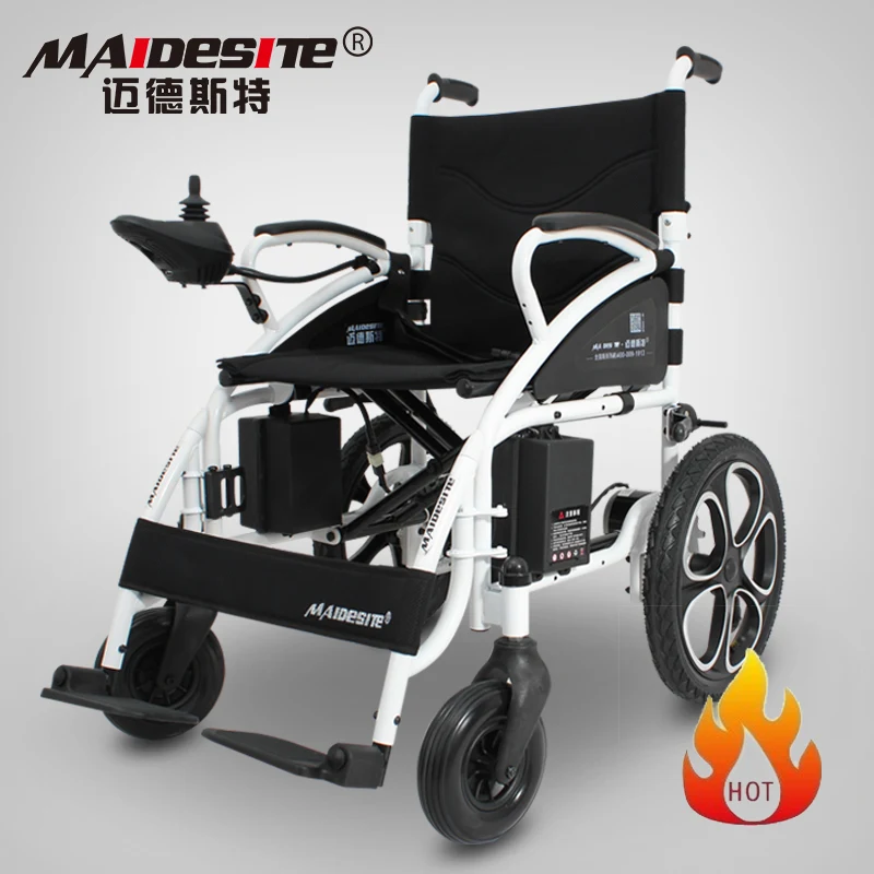 motorized wheelchair weight