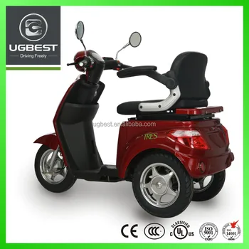 Electric Scooter With 3 Wheels Motorcycle Electric Scooter With 3 Wheels Motorcycle