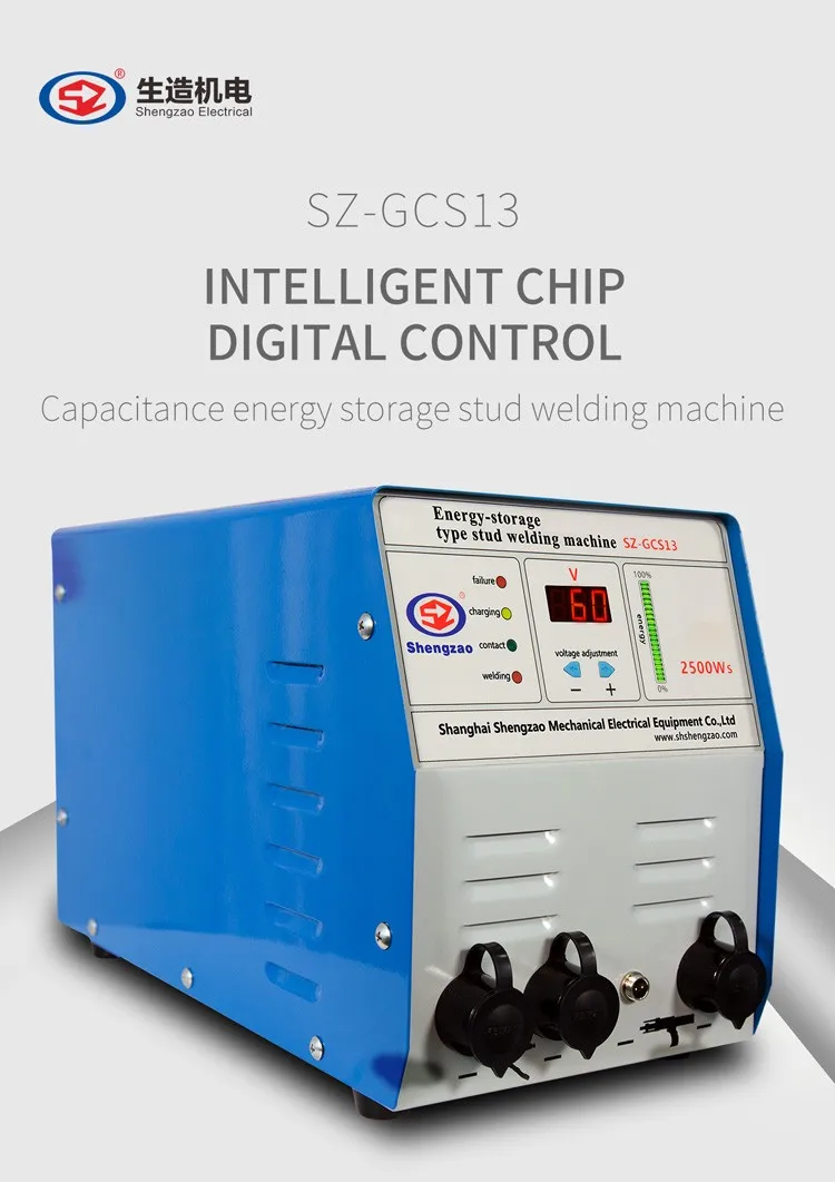 Szgcs13 Energystorage Type Stud Bolt Welding Machine For Welding Nuts