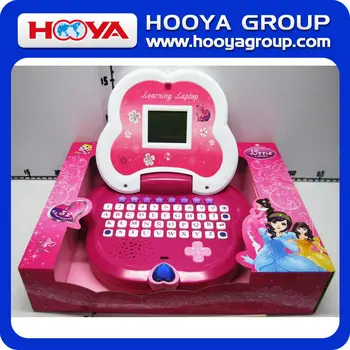 children's computer learning toys