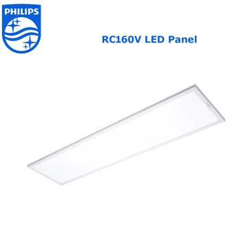Led Panel Ceiling Light Rc160v Original Philips View Led Panel