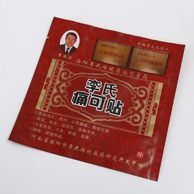 QQ20171208093655