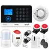 amart home WG11 Security Wireless Home GSM WIFI Alarm kit door sensor