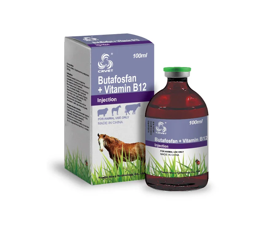 B12 Injectable For Gamefowl